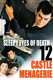 Sleepy Eyes of Death 12: Castle Menagerie hd