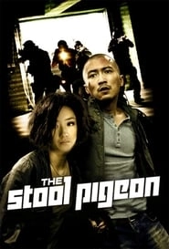 The Stool Pigeon hd