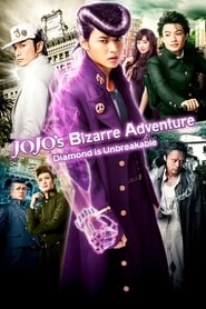 JoJo's Bizarre Adventure: Diamond Is Unbreakable – Chapter 1 hd
