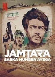 Watch Jamtara – Sabka Number Ayega