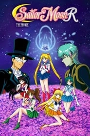 Sailor Moon R: The Movie hd