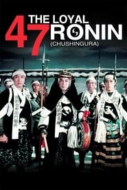 The Loyal 47 Ronin hd