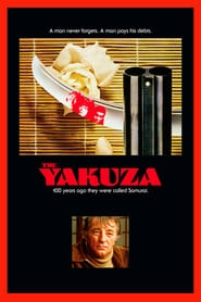 The Yakuza hd