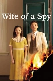 Wife of a Spy hd