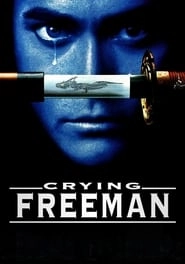 Crying Freeman hd