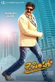 Jai Simha HD