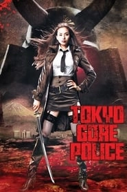 Tokyo Gore Police hd
