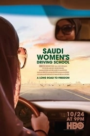 Saudi Women's Driving School hd