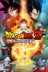 Dragon Ball Z: Resurrection 'F' hd