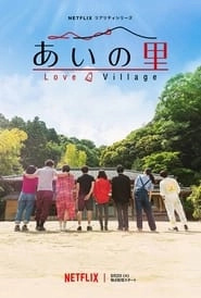 Watch Love Village