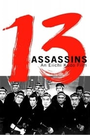 13 Assassins hd