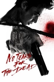 No Tears for the Dead hd