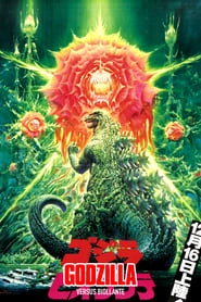 Godzilla vs. Biollante hd
