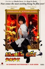 Shaolin Girl hd