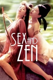 Sex and Zen hd