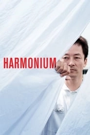 Harmonium hd