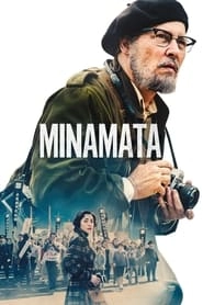 Minamata HD