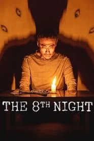 The 8th Night HD