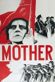 Mother HD