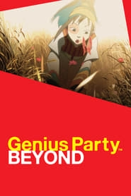 Genius Party Beyond hd