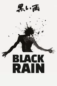 Black Rain hd