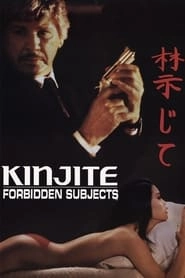 Kinjite: Forbidden Subjects hd