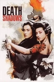 Death Shadows hd