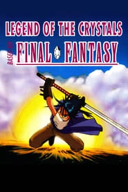 Final Fantasy: Legend of the Crystals hd