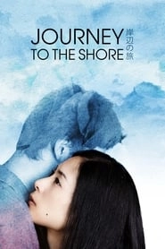 Journey to the Shore hd