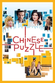 Chinese Puzzle hd