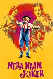 Mera Naam Joker