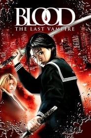 Blood: The Last Vampire hd