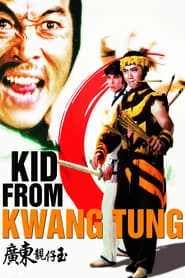 Kid from Kwangtung hd