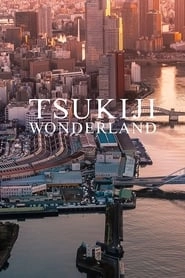 Tsukiji Wonderland hd