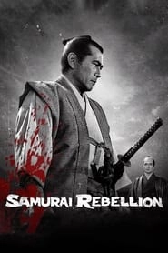 Samurai Rebellion HD