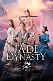 Jade Dynasty hd