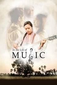 In the Life of Music hd