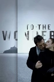 To the Wonder hd