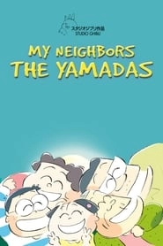 My Neighbors the Yamadas hd