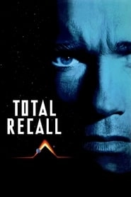 Total Recall hd