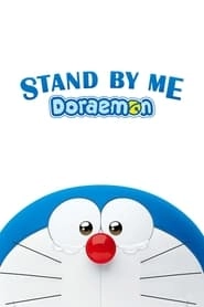 Stand by Me Doraemon hd