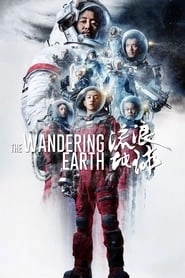 The Wandering Earth hd