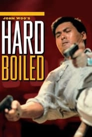 Hard Boiled HD