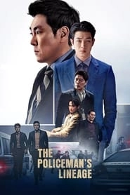 The Policeman's Lineage hd