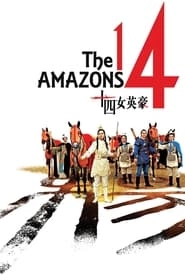 The 14 Amazons hd