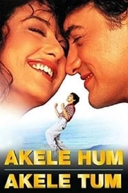 Akele Hum Akele Tum hd