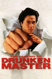 The Legend of Drunken Master hd