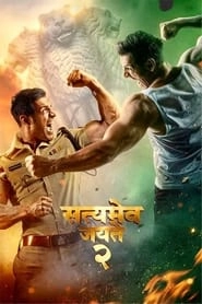 Satyameva Jayate 2 HD