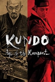 Kundo: Age of the Rampant hd