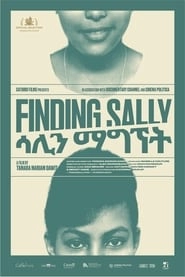 Finding Sally hd